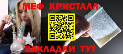 mix Бузулук
