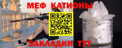 героин Бугуруслан