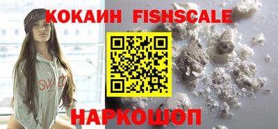 mix Бузулук