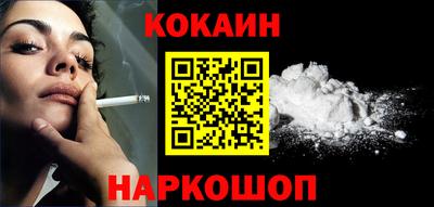 МДПВ Будённовск