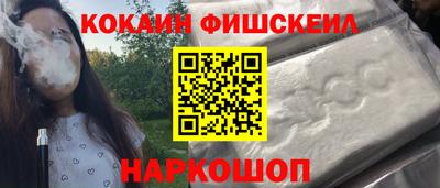 МДПВ Будённовск