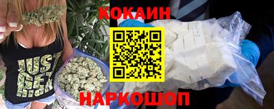 МДПВ Будённовск