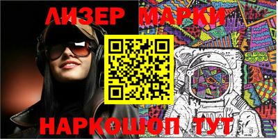 прущие грибы Чебоксары