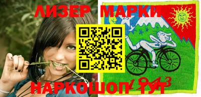 mix Бузулук