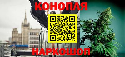 героин Бугуруслан