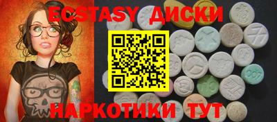 МДПВ Будённовск