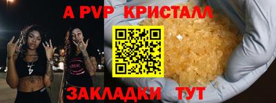 mix Бузулук