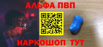 МДПВ Будённовск