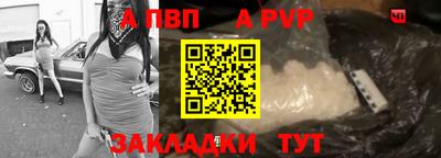 героин Бугуруслан