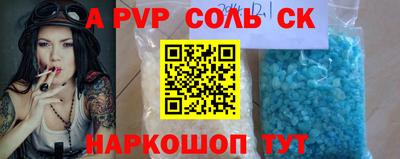 mix Бузулук