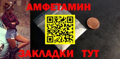mix Бузулук