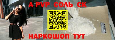 МДПВ Будённовск