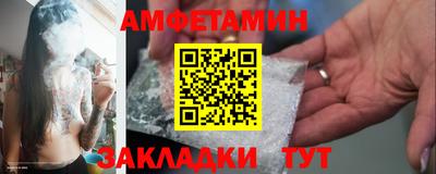 героин Бугуруслан