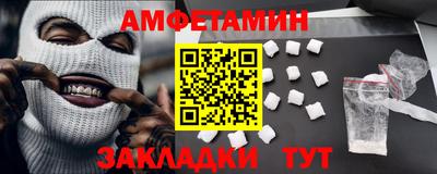 mix Бузулук