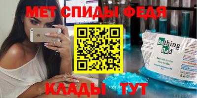 mix Бузулук