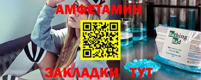 МДПВ Будённовск