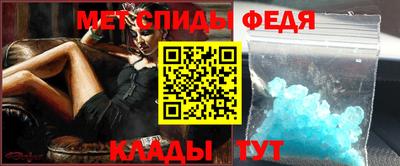 mix Бузулук