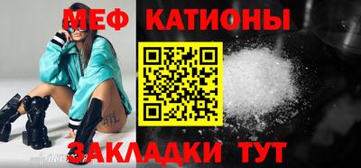 мдпв Чапаевск