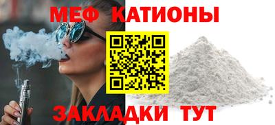героин Бугуруслан