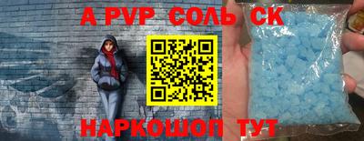 МДПВ Будённовск