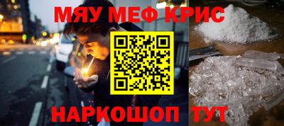 mix Бузулук