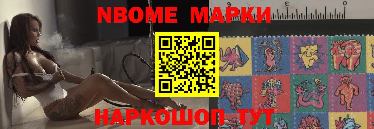 ЛСД экстази ecstasy  Лсд 25 экстази кислота  Новоалтайск  Лсд 25 экстази  Вход с VPN 